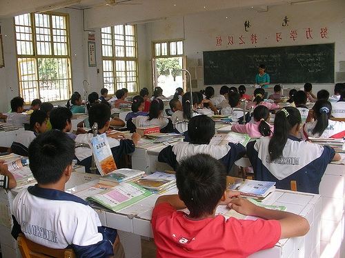 Hvordan å undervise engelsk i Kina. Gjøre noen undersøkelser, og bestemme hvilken del av Kina du ønsker å bo i.